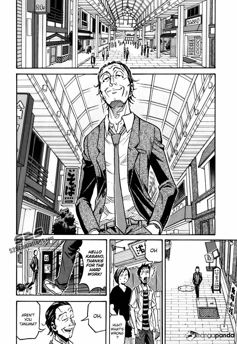 Giant Killing - Chapter 135