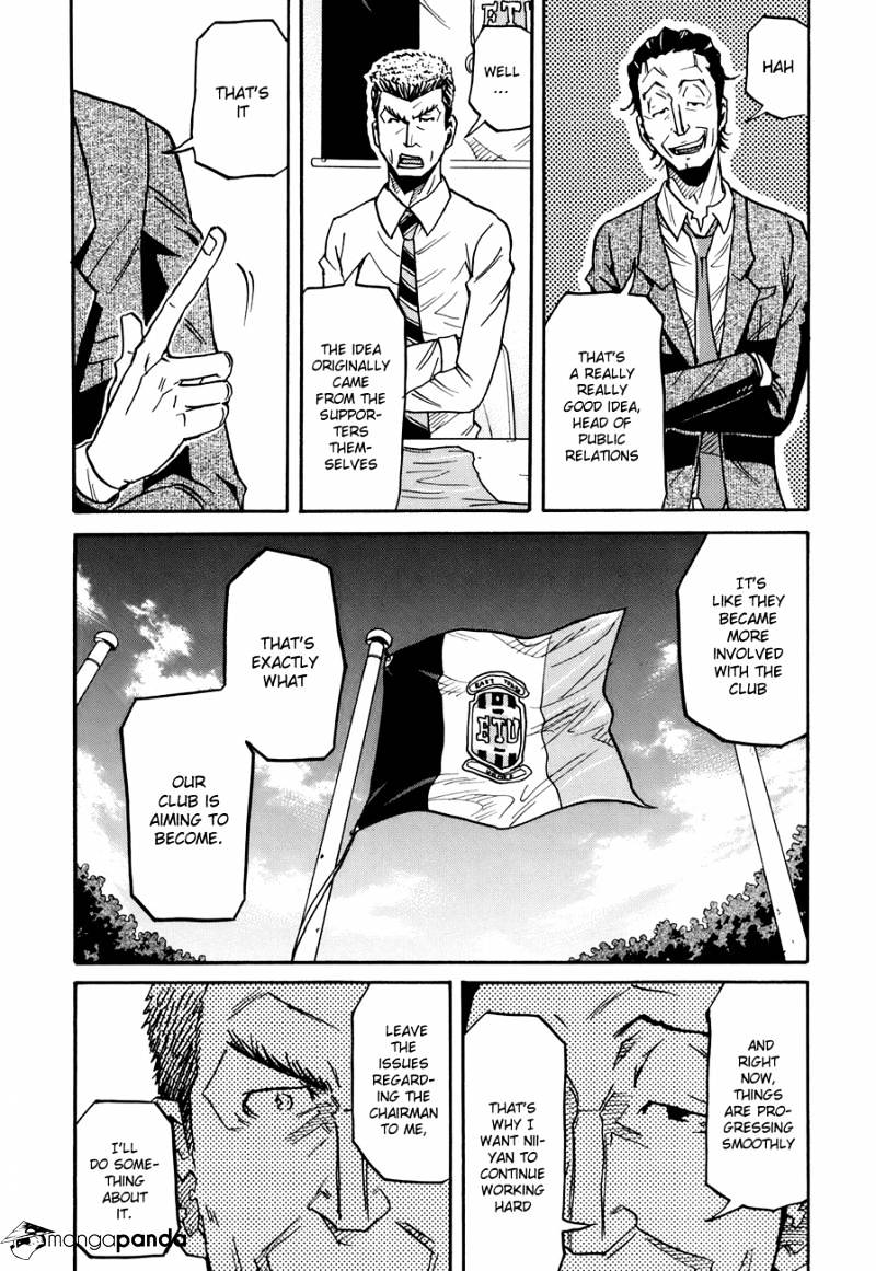 Giant Killing - Chapter 135