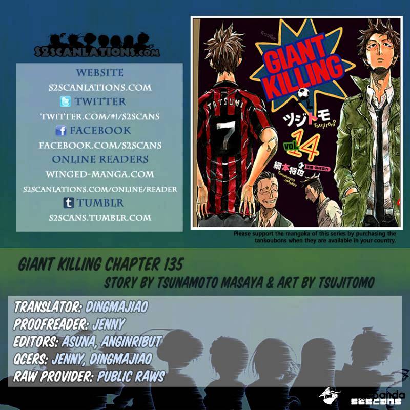 Giant Killing - Chapter 135