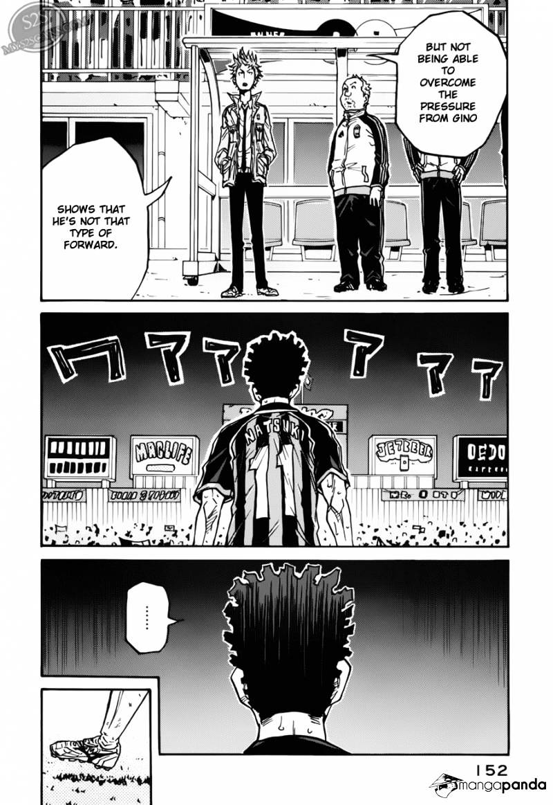 Giant Killing - Chapter 74