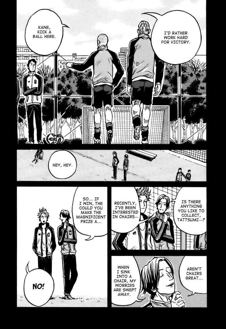 Giant Killing - Chapter 29