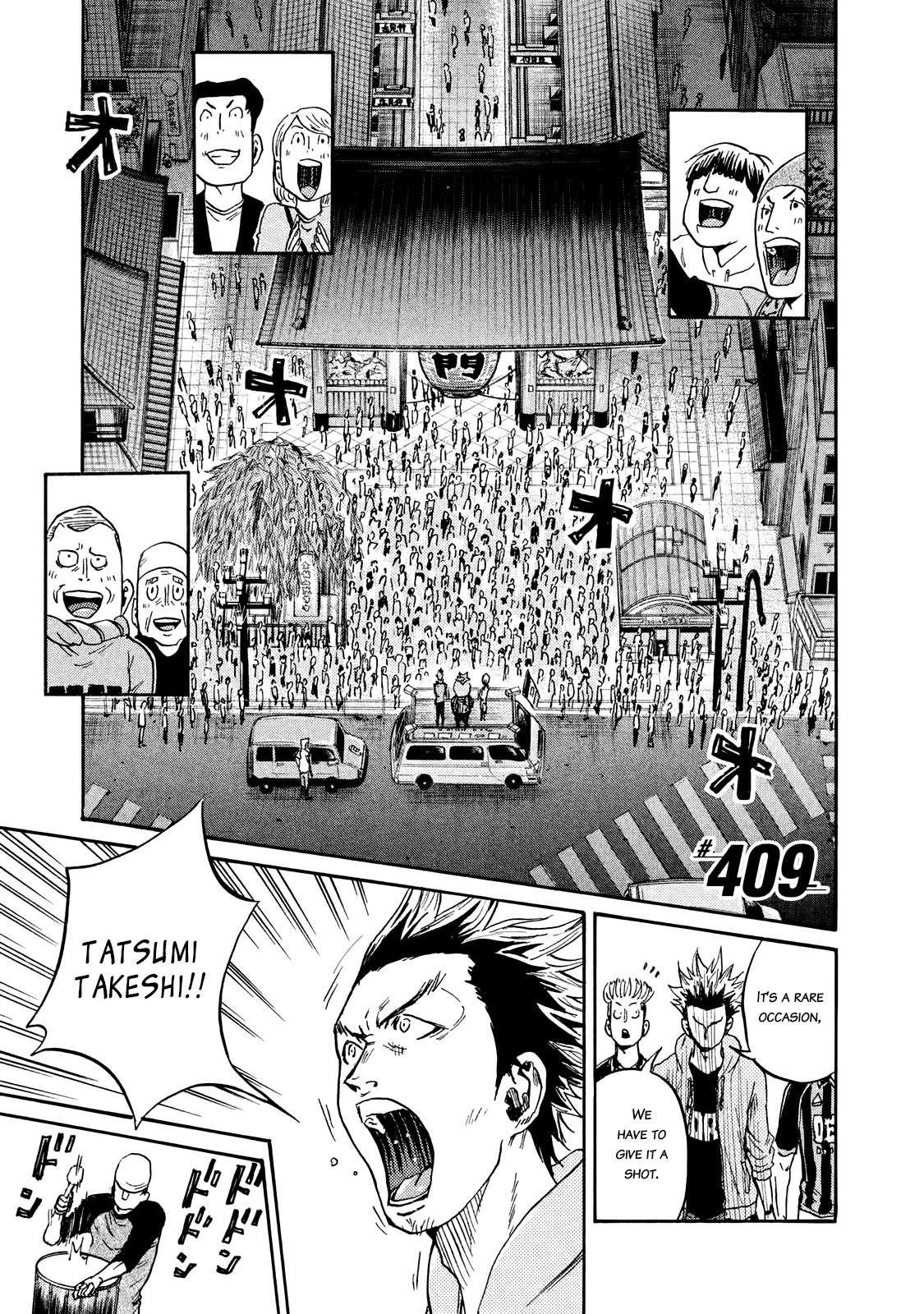 Giant Killing - Chapter 409