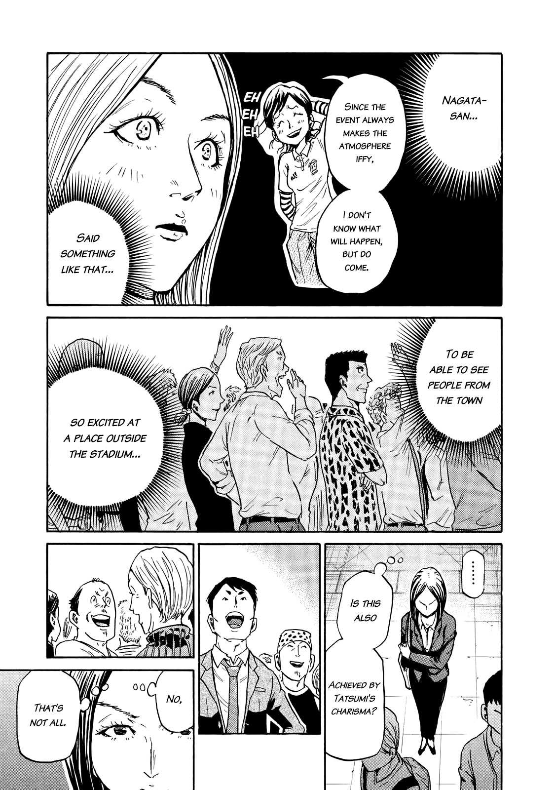 Giant Killing - Chapter 409