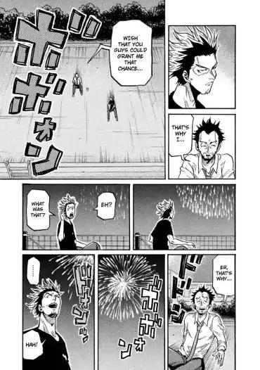 Giant Killing - Chapter 262