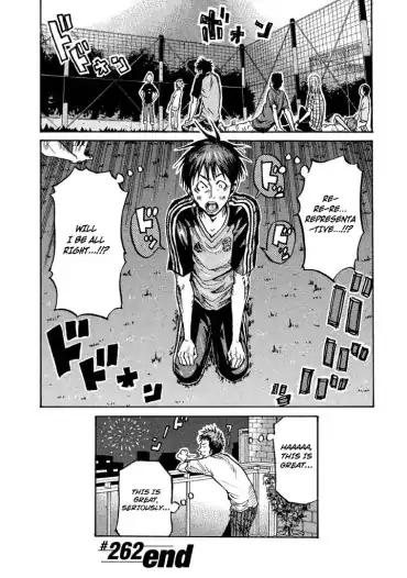 Giant Killing - Chapter 262