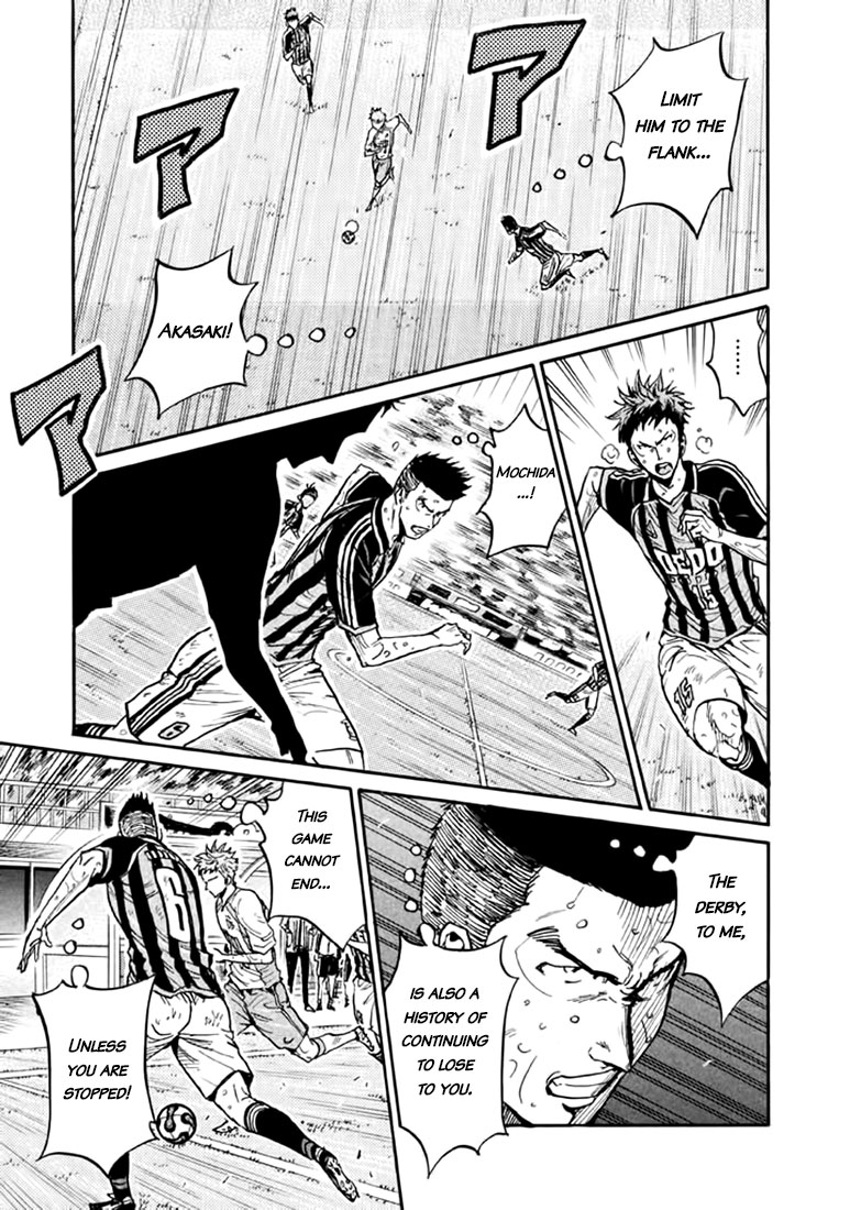 Giant Killing - Chapter 440