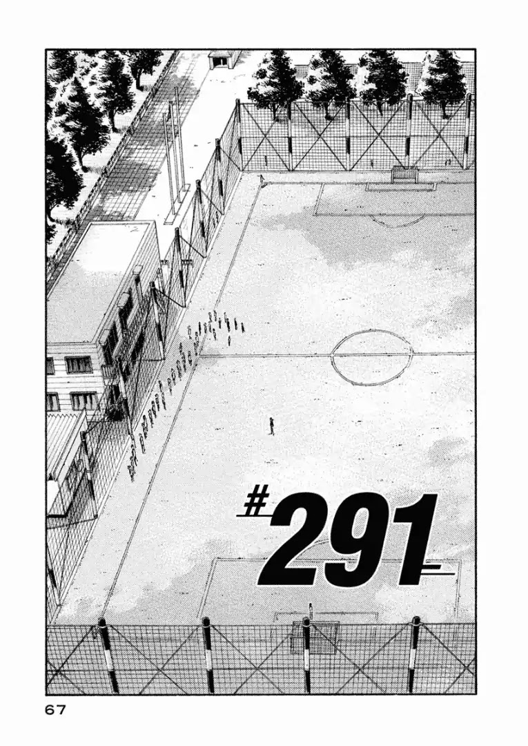 Giant Killing - Chapter 291