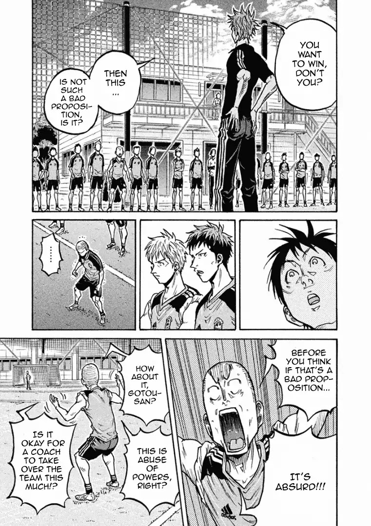 Giant Killing - Chapter 291