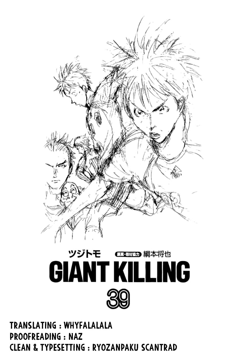 Giant Killing - Chapter 378