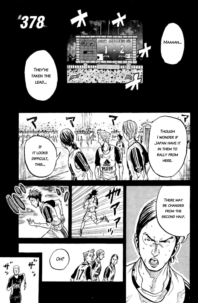 Giant Killing - Chapter 378