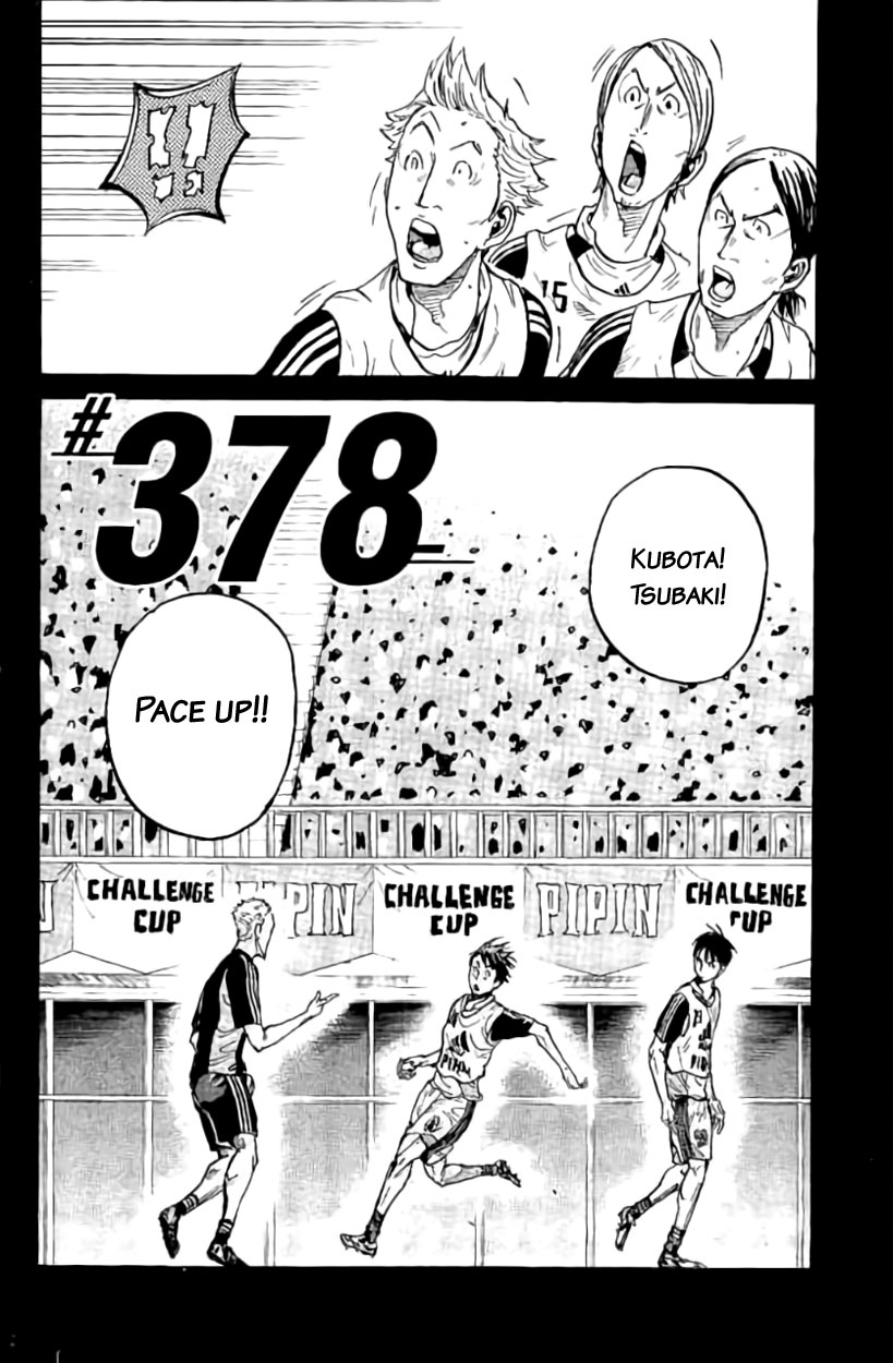 Giant Killing - Chapter 378