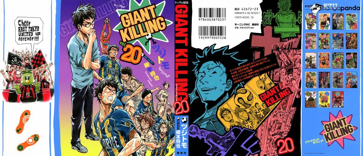 Giant Killing - Chapter 188