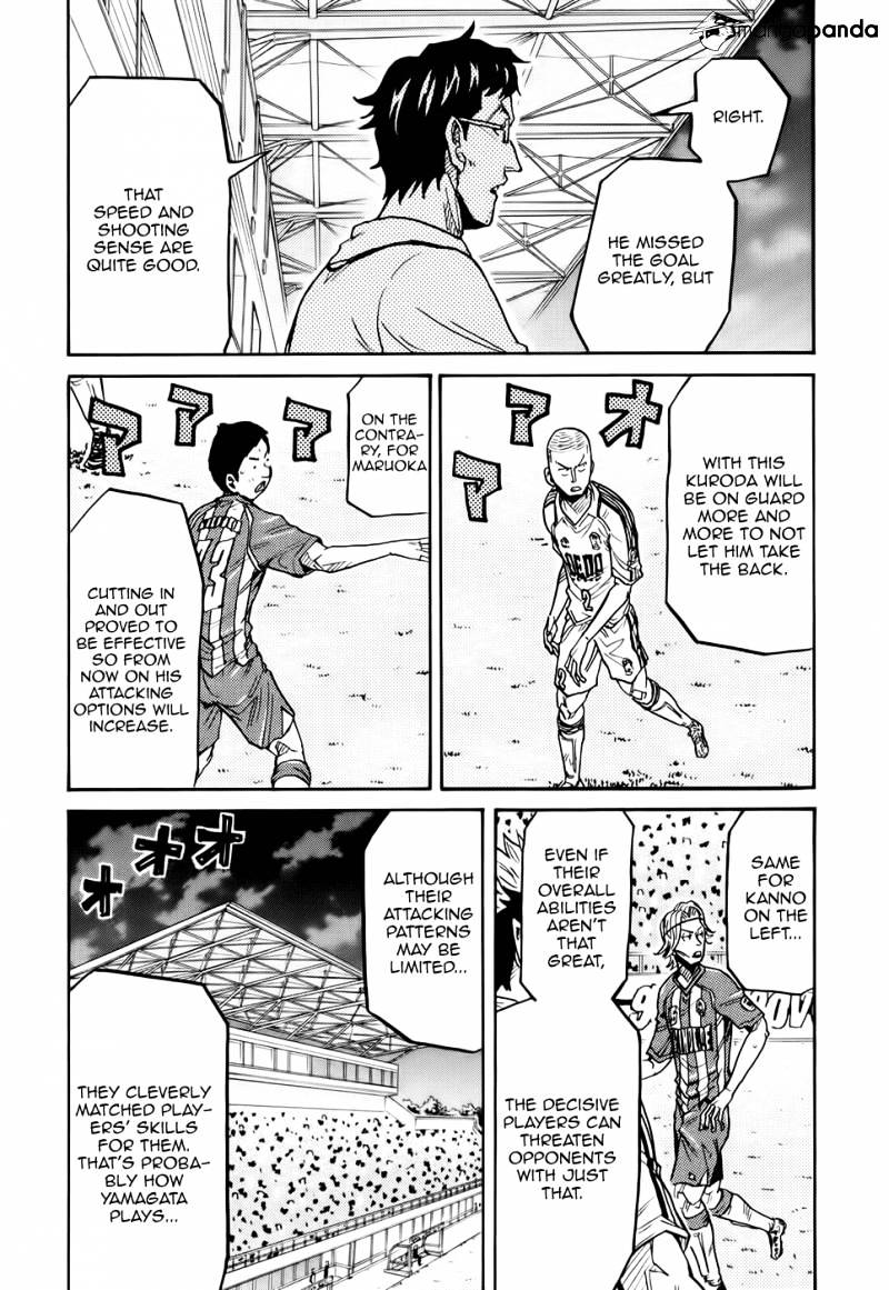 Giant Killing - Chapter 188