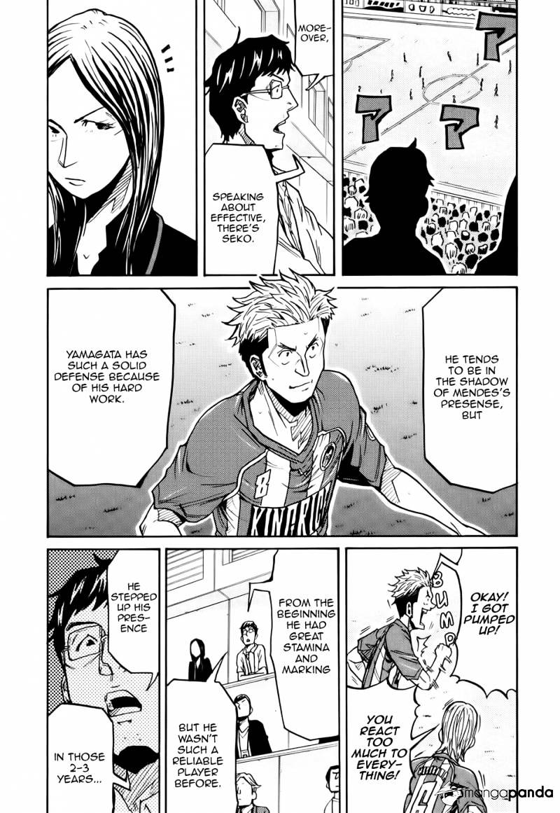 Giant Killing - Chapter 188