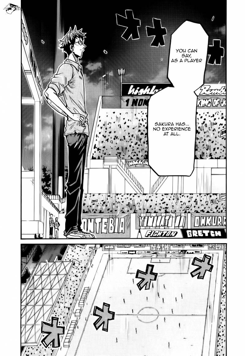 Giant Killing - Chapter 188