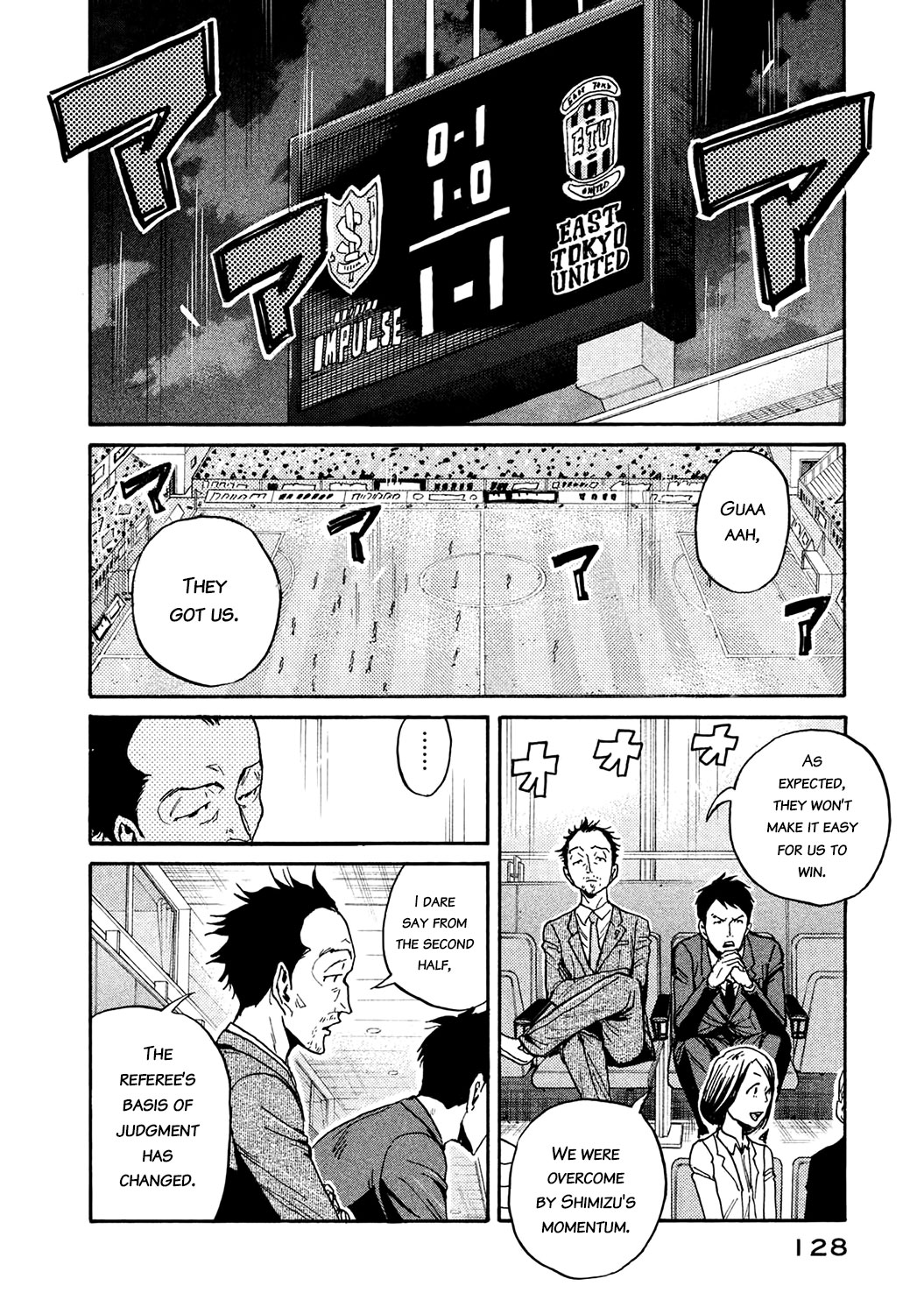 Giant Killing - Chapter 453