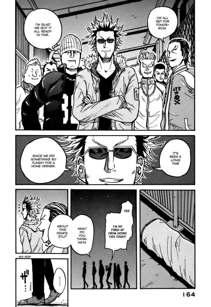 Giant Killing - Chapter 25