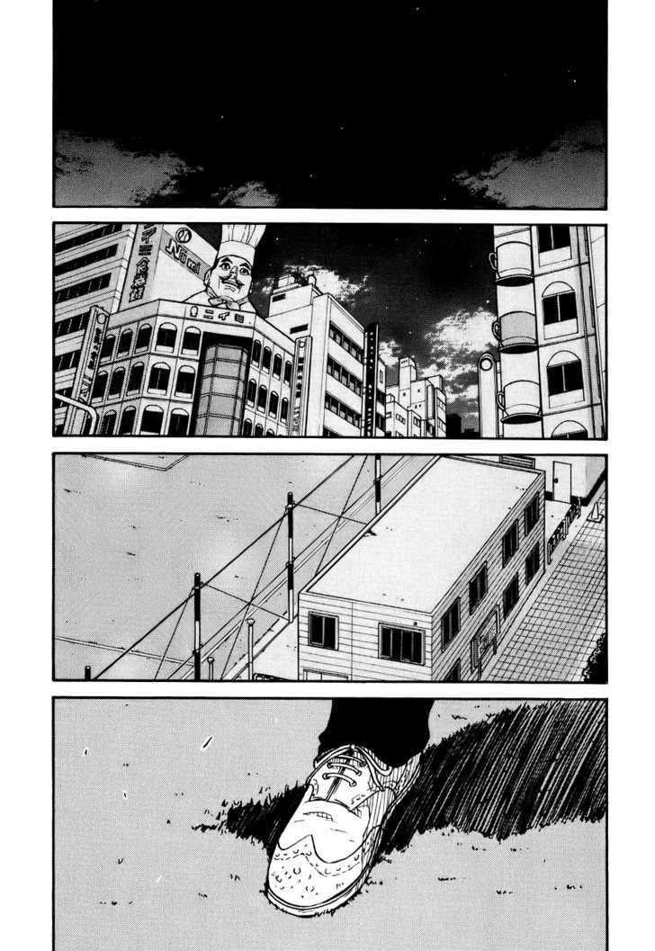 Giant Killing - Chapter 25