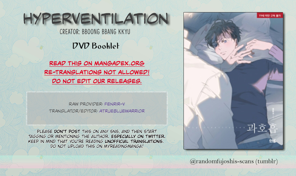 Hyperventilation - Chapter 6.1: Dvd Booklet