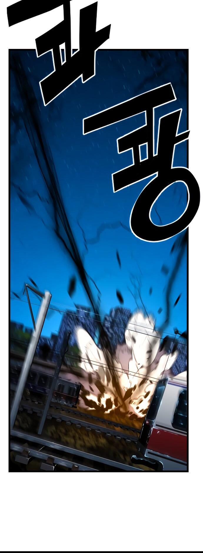 Terror Vs Revival - Chapter 79