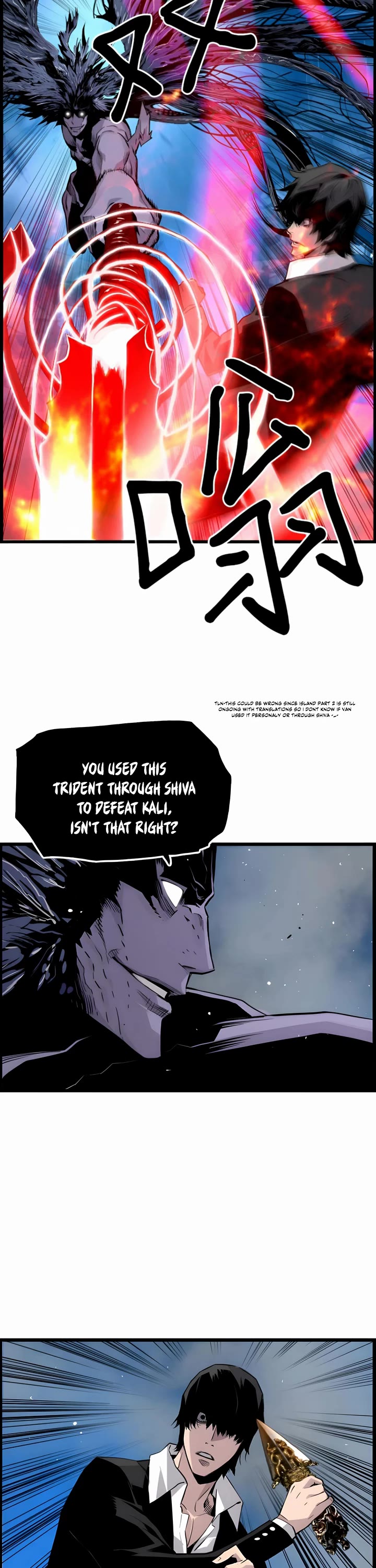 Terror Vs Revival - Chapter 82