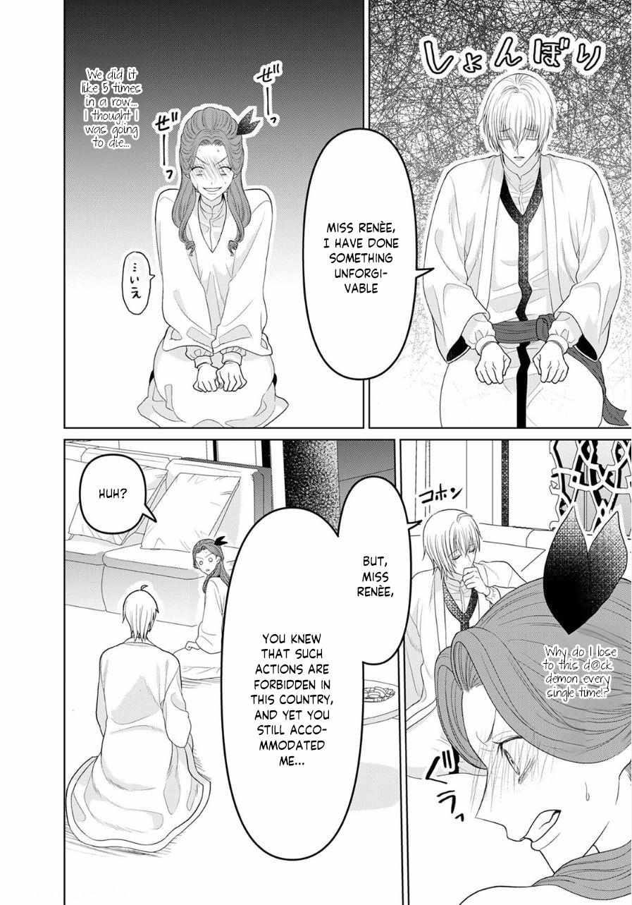 Otome Game No Akuyaku Reijou Nanoni Ouji To Ero Tenkai Ni Narundesuga!? - Chapter 8