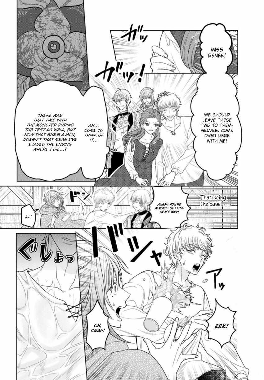 Otome Game No Akuyaku Reijou Nanoni Ouji To Ero Tenkai Ni Narundesuga!? - Chapter 6