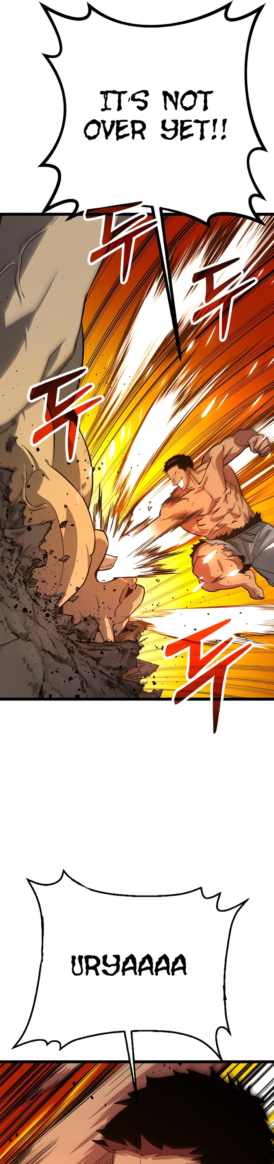 The Barbarian Of Seoul Station - Chapter 3