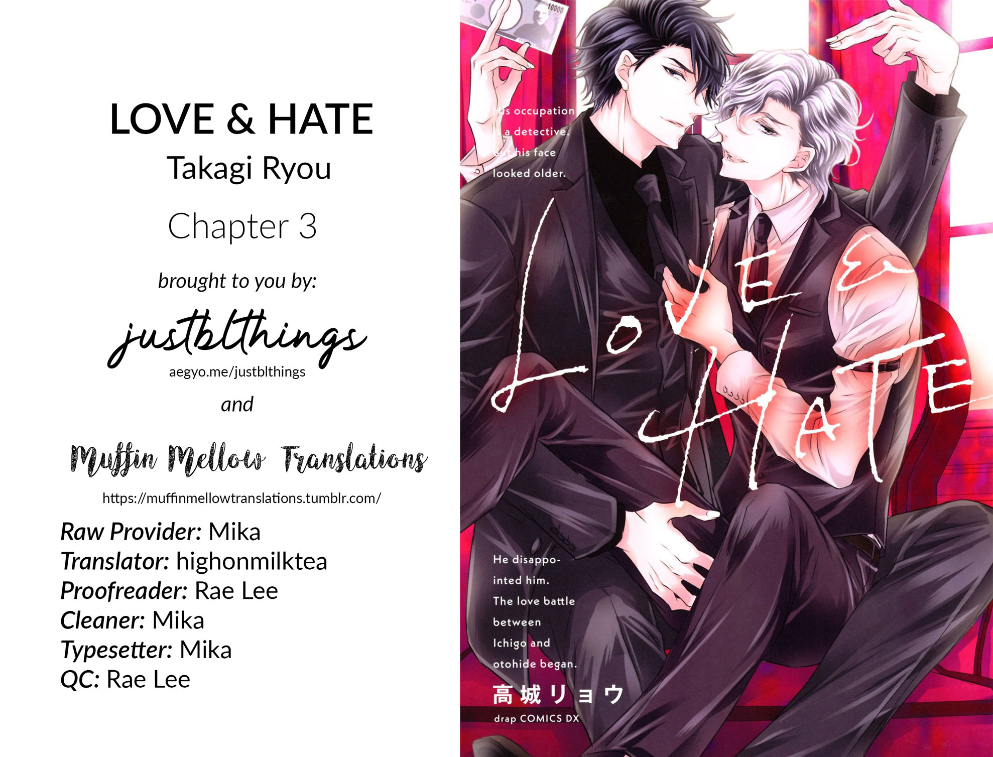 Love & Hate - Vol.1 Chapter 3