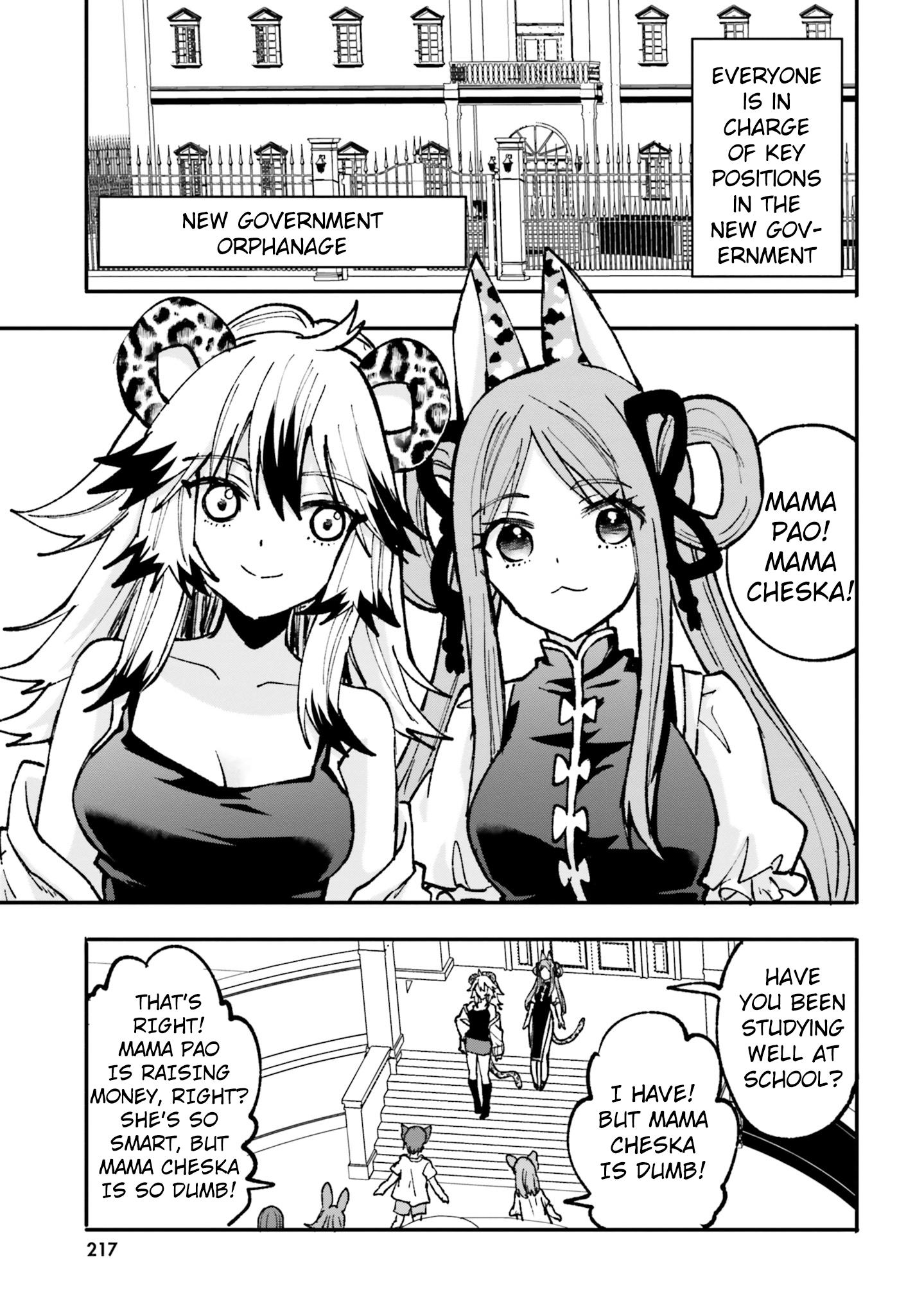 A Girl's Prison In Another World - Vol.3 Chapter 23