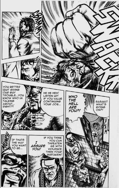 Hokuto No Ken Origins - Vol.1 Chapter 1 : Hokuto No Ken -The Origins-