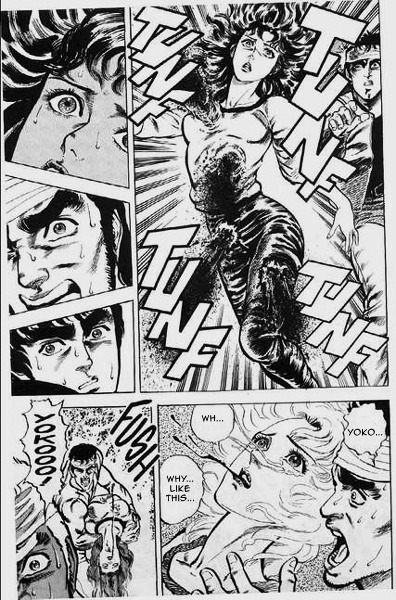 Hokuto No Ken Origins - Vol.1 Chapter 2 : The Assassins Of The Taizan Temple