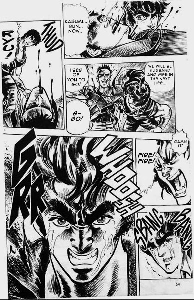 Hokuto No Ken Origins - Vol.1 Chapter 2 : The Assassins Of The Taizan Temple