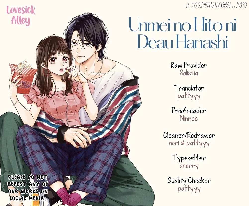 Unmei No Hito Ni Deau Hanashi - Chapter 20.1