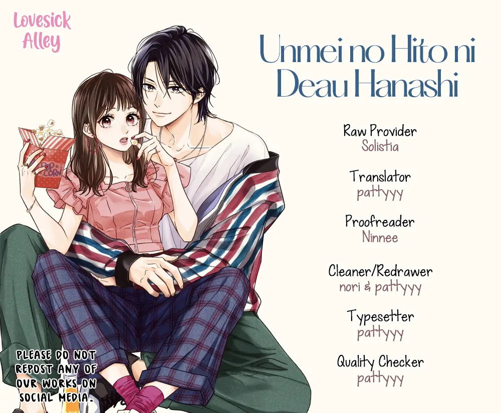 Unmei No Hito Ni Deau Hanashi - Chapter 19