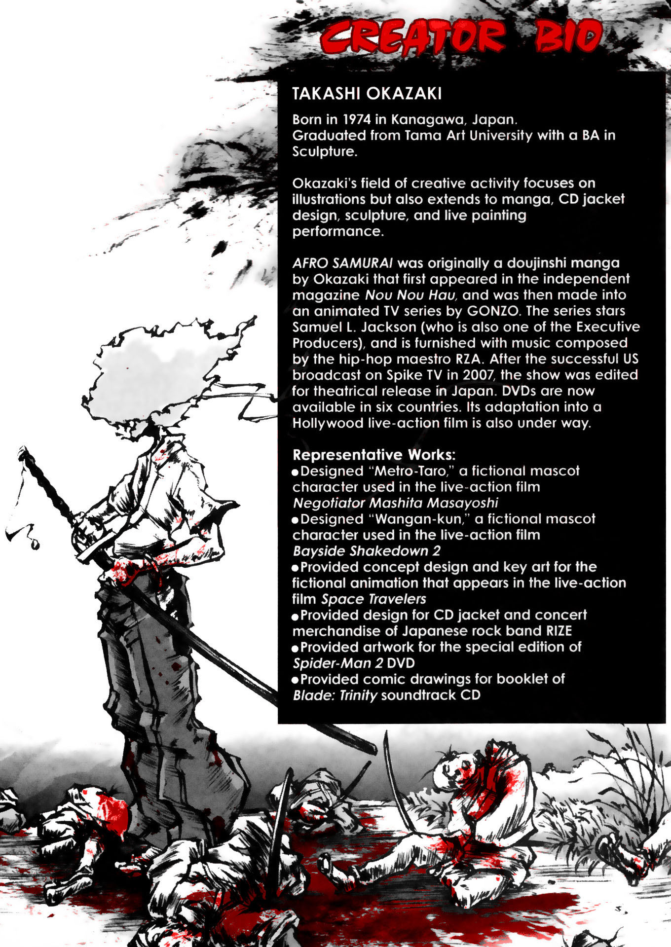 Afro Samurai - Vol.2 Chapter 10.1: Interview With Takashi Okazaki