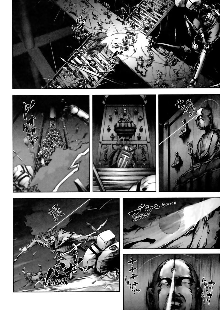 Afro Samurai - Vol.2 Chapter 10