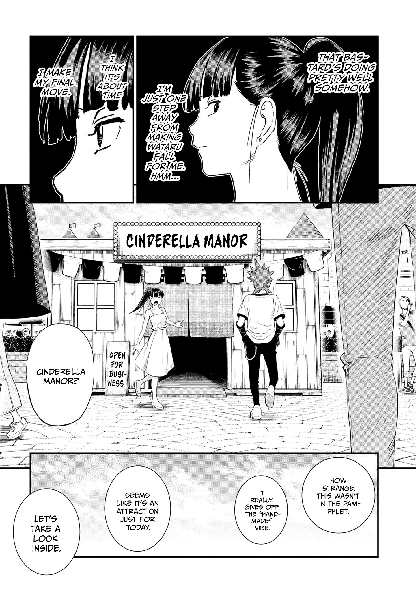 Shinobuna! Chiyo-Chan - Chapter 22: The Promise