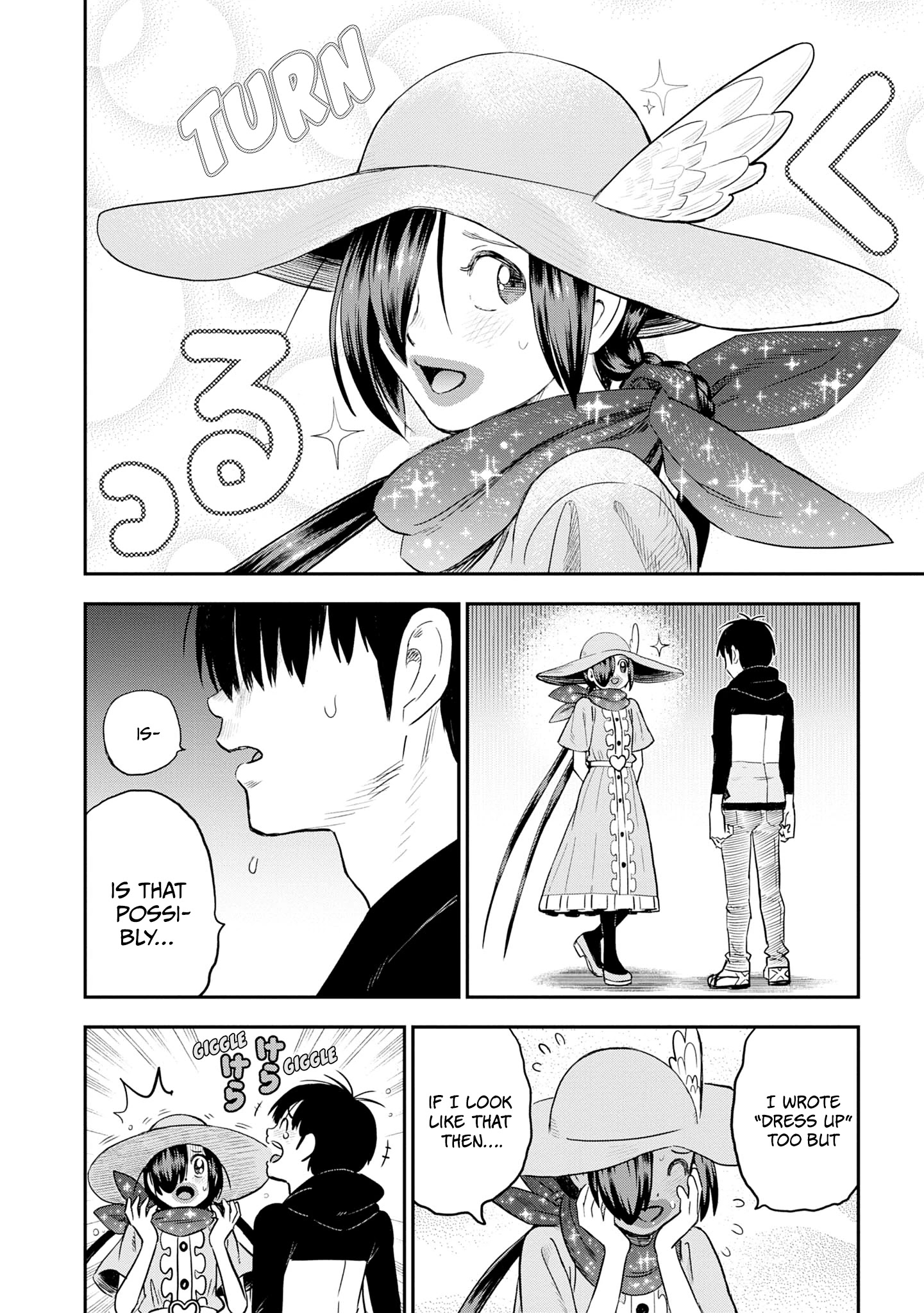 Shinobuna! Chiyo-Chan - Chapter 22: The Promise