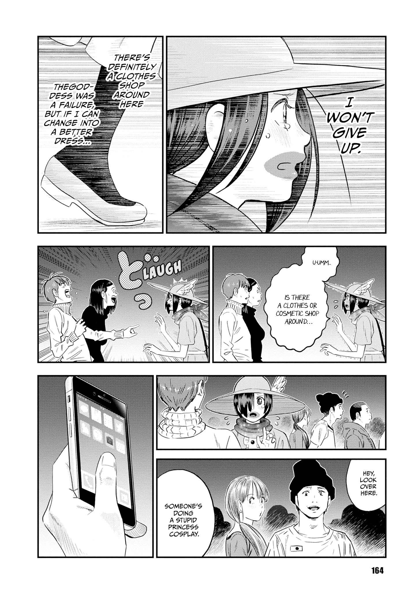 Shinobuna! Chiyo-Chan - Chapter 22: The Promise