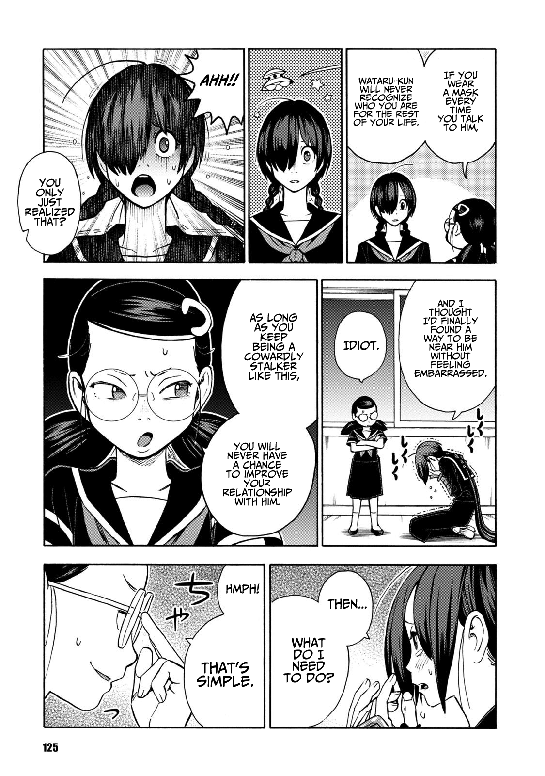 Shinobuna! Chiyo-Chan - Vol.2 Chapter 14: Square And Fair