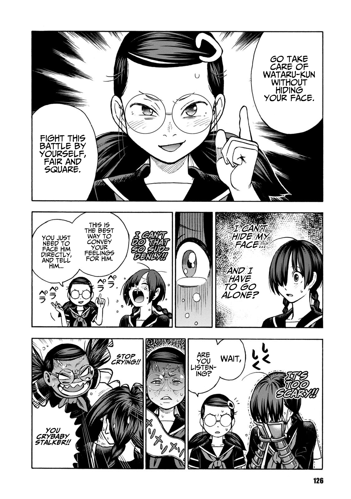 Shinobuna! Chiyo-Chan - Vol.2 Chapter 14: Square And Fair