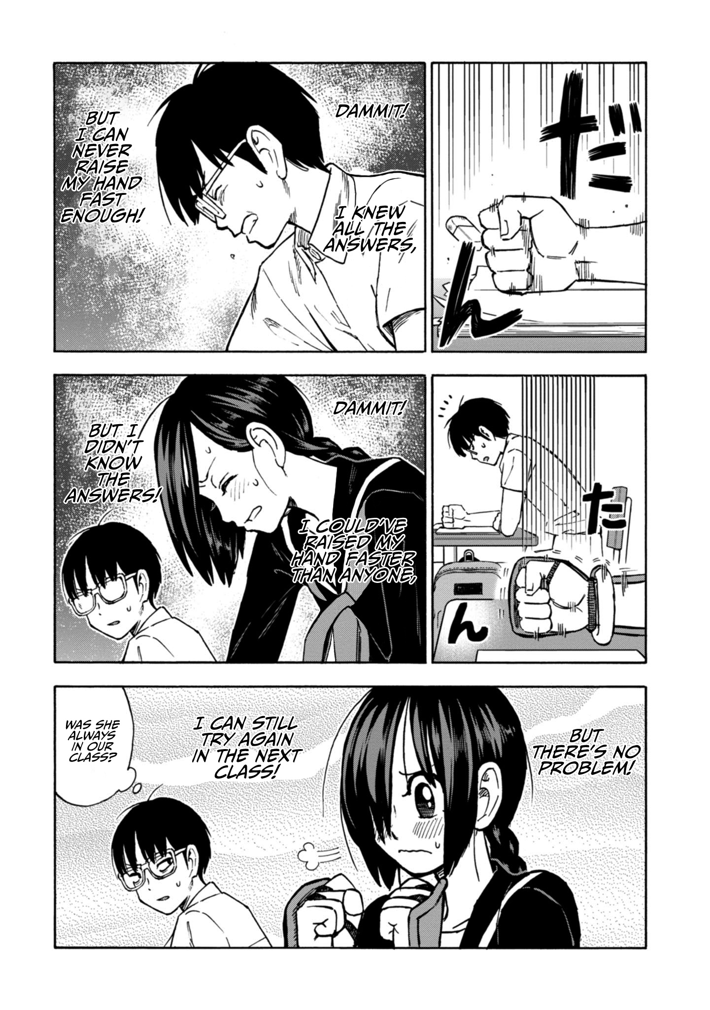 Shinobuna! Chiyo-Chan - Vol.3 Chapter 18: Classmate