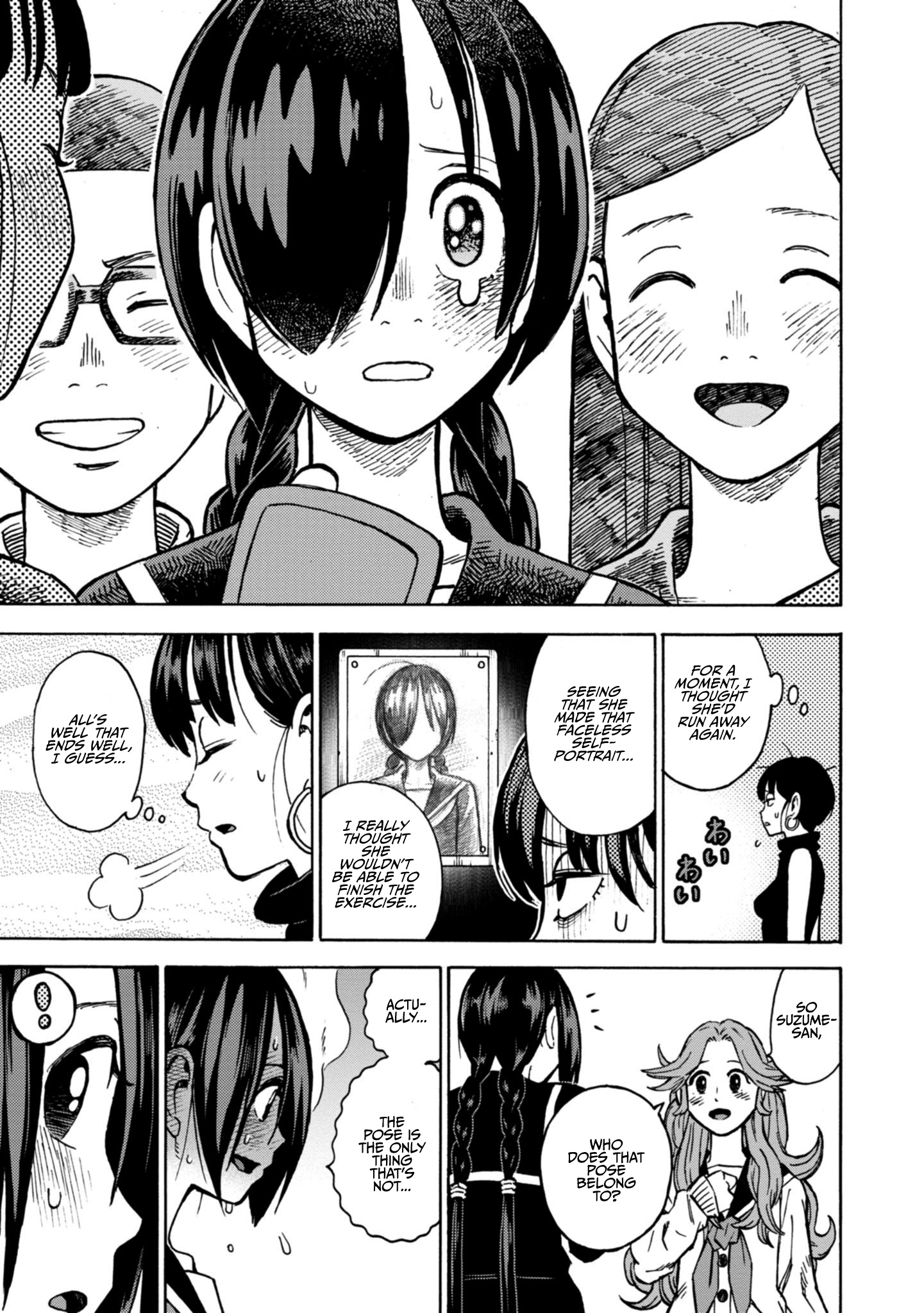 Shinobuna! Chiyo-Chan - Vol.3 Chapter 18: Classmate