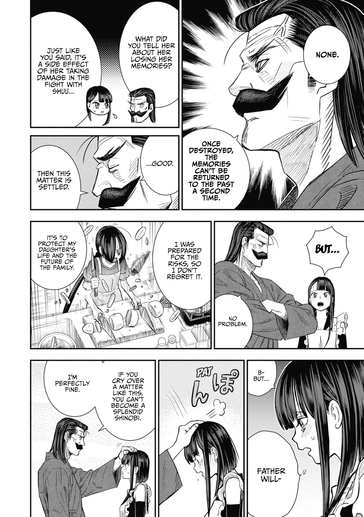 Shinobuna! Chiyo-Chan - Chapter 28: Like A Merry-Go-Round