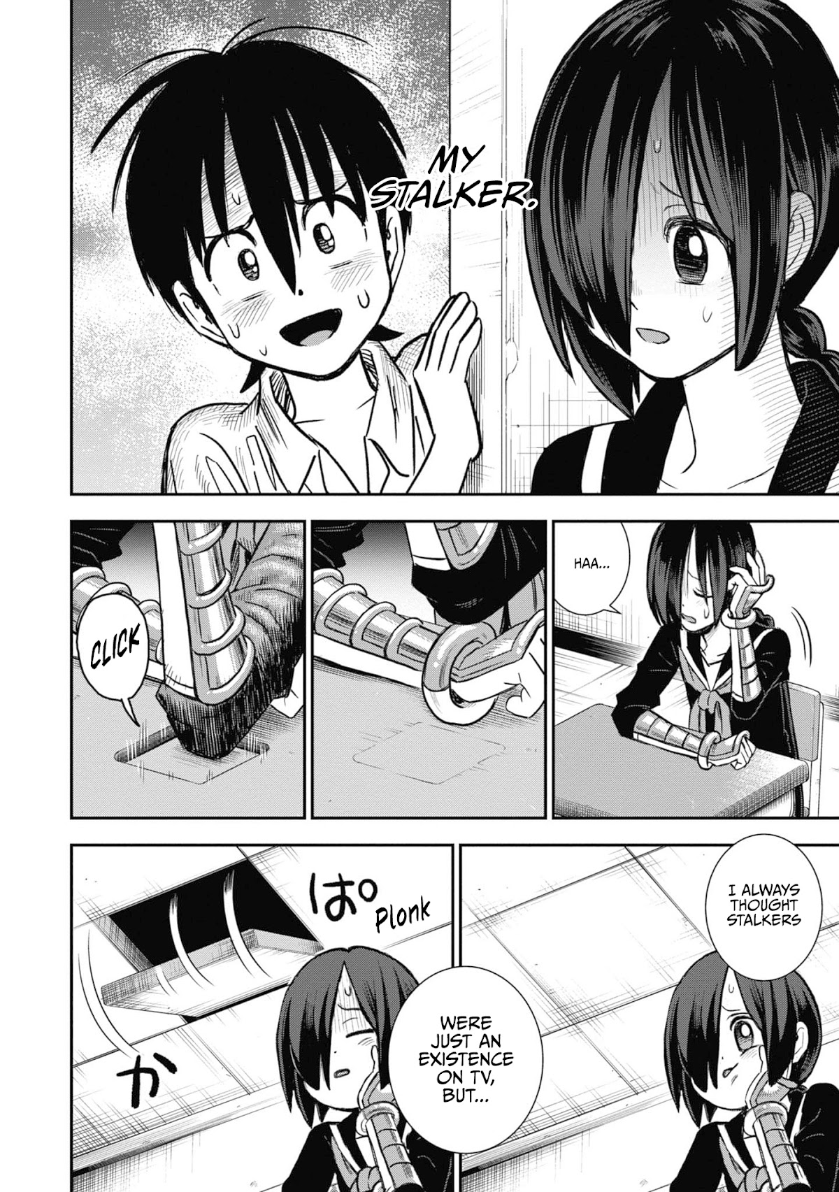 Shinobuna! Chiyo-Chan - Chapter 28: Like A Merry-Go-Round