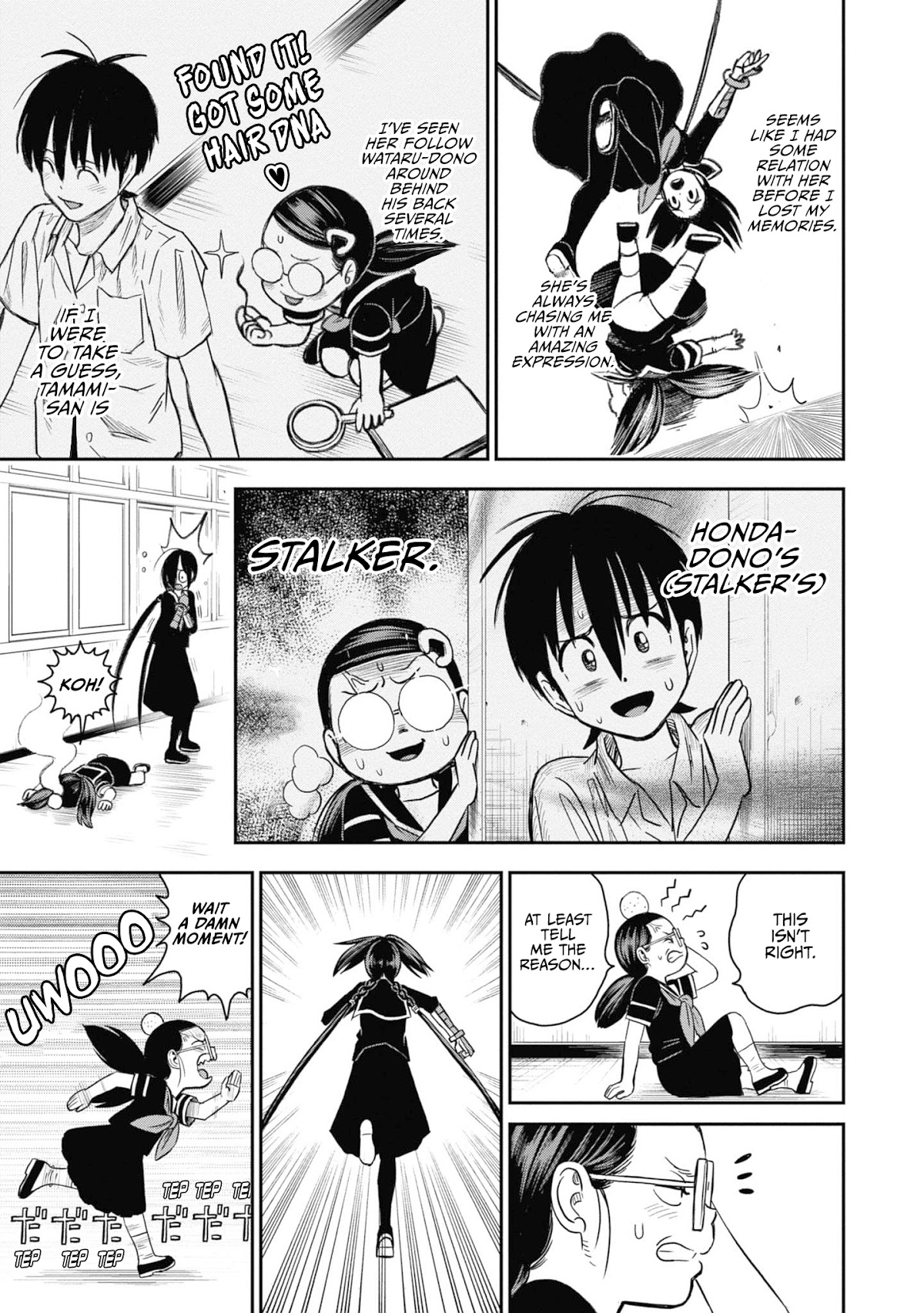 Shinobuna! Chiyo-Chan - Chapter 28: Like A Merry-Go-Round