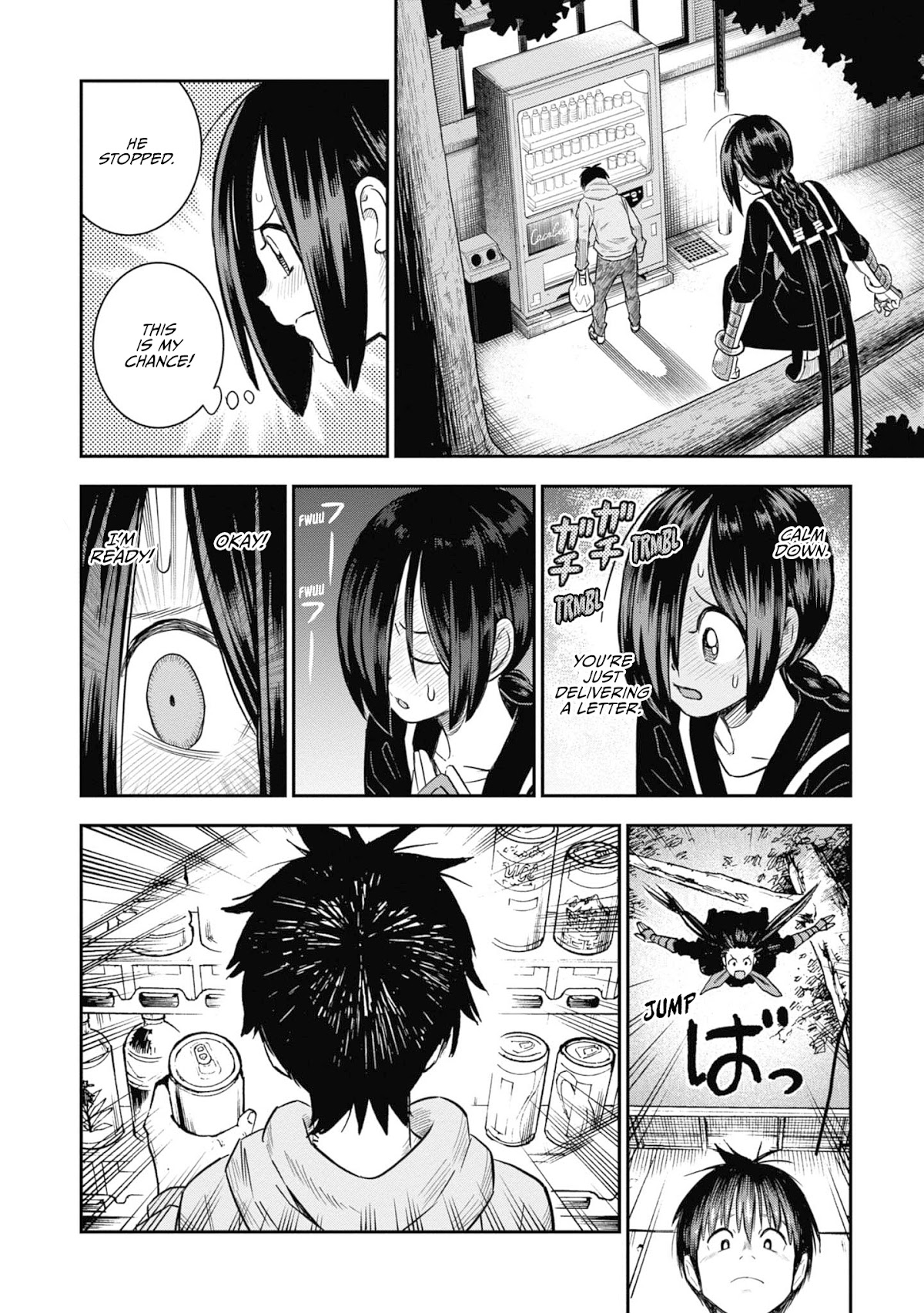 Shinobuna! Chiyo-Chan - Chapter 28: Like A Merry-Go-Round