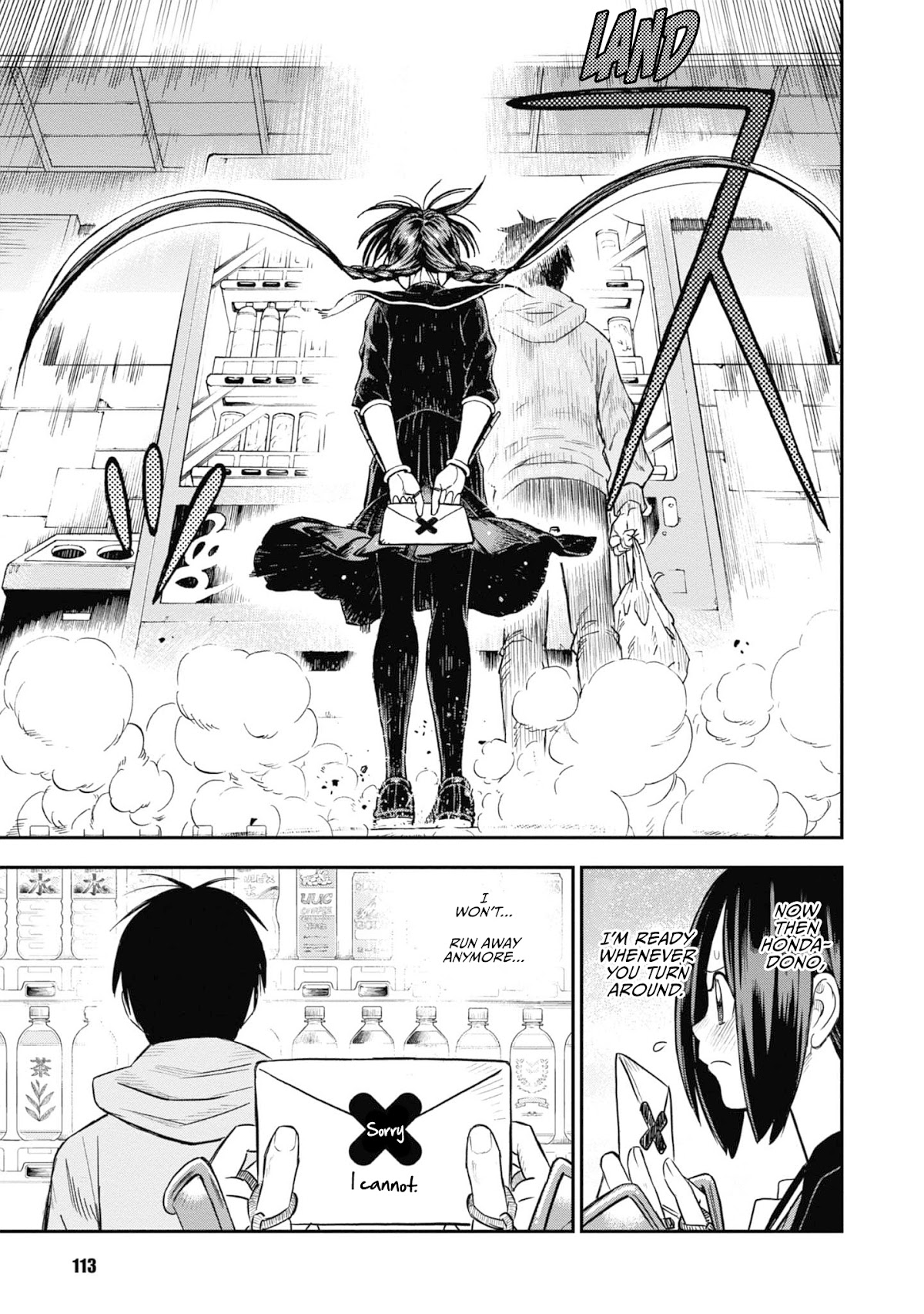 Shinobuna! Chiyo-Chan - Chapter 28: Like A Merry-Go-Round