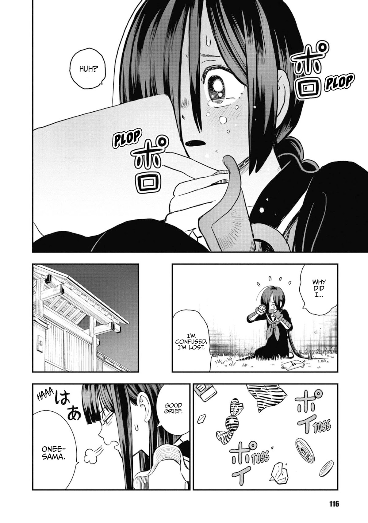 Shinobuna! Chiyo-Chan - Chapter 28: Like A Merry-Go-Round